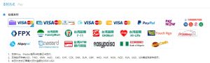 抖音海外充值 第三方抖音充值平台-海外信用卡paypal新加坡paynow大马tng-sw-card.com